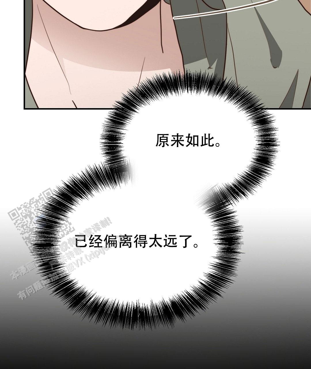 100.jpg
