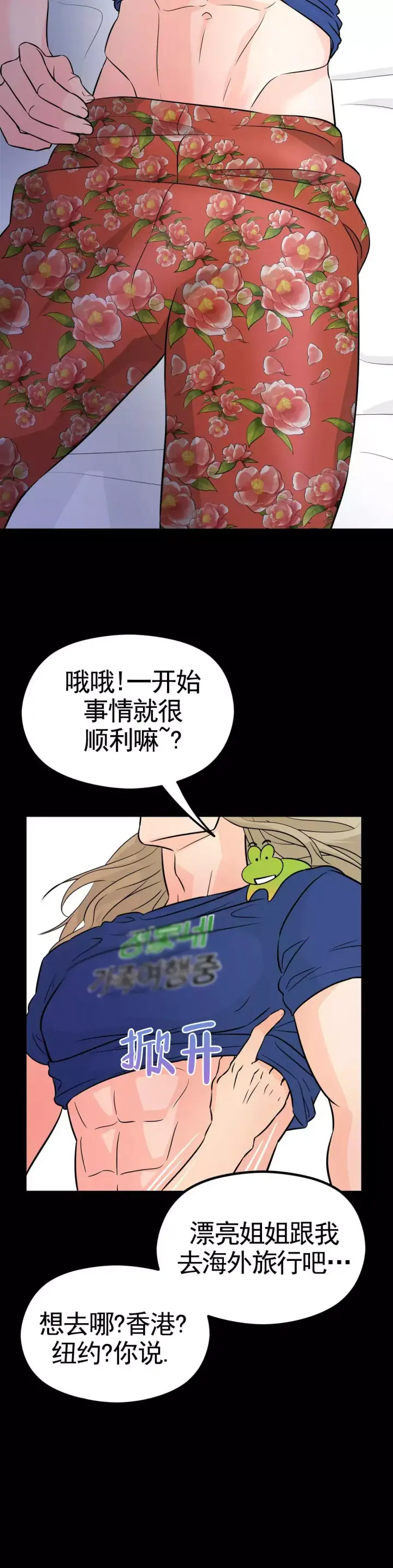 14.jpg