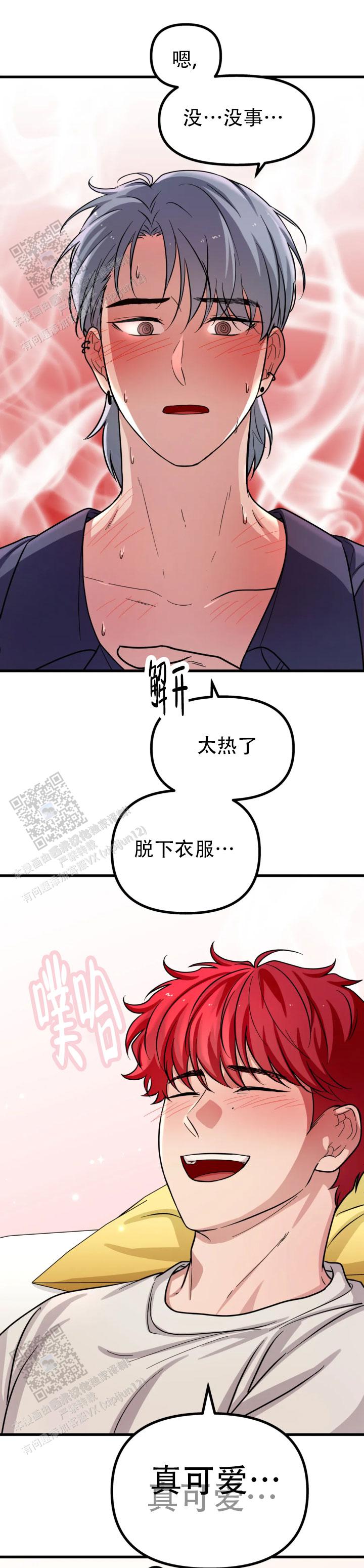 17.jpg