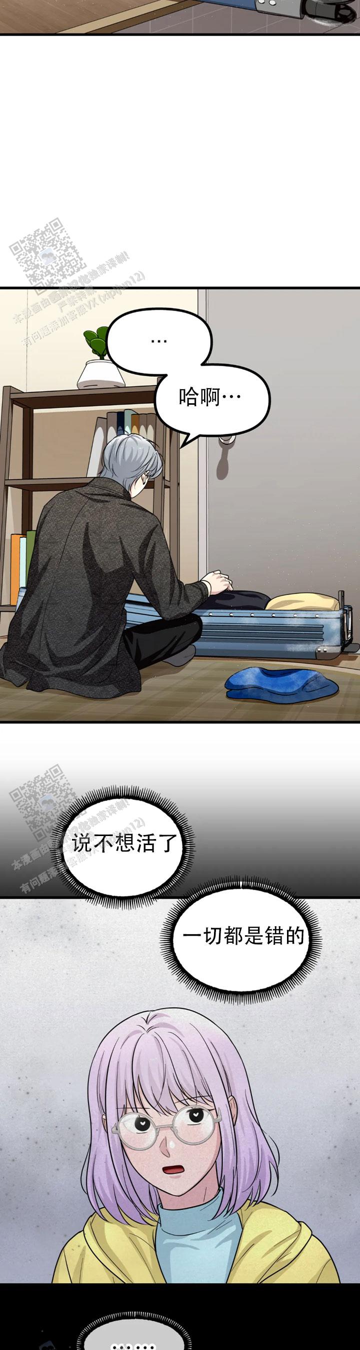 23.jpg