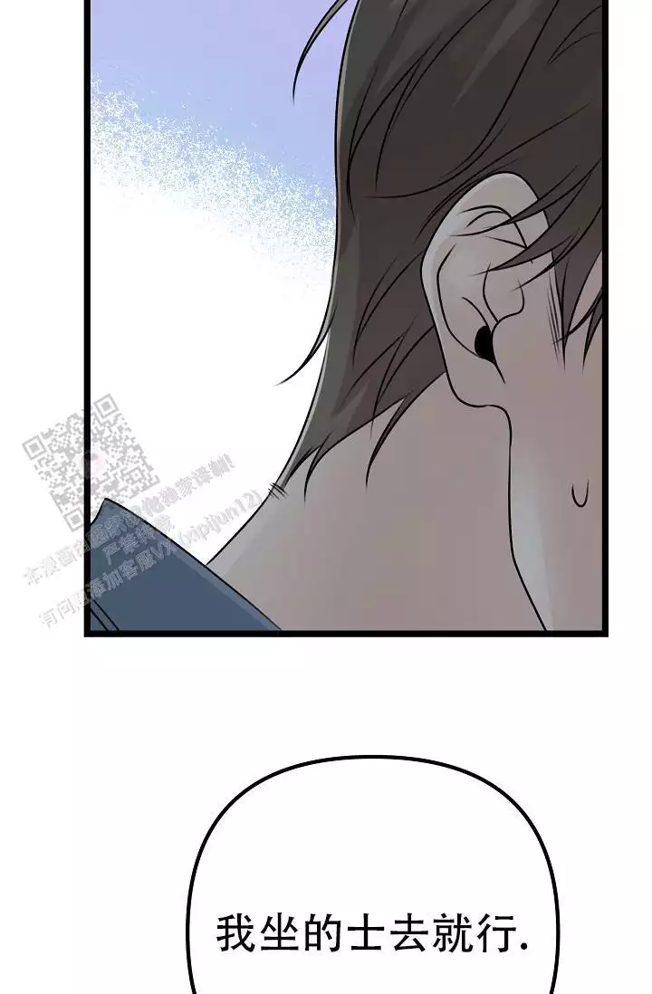 50.jpg