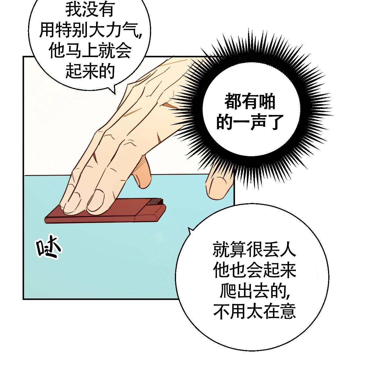 12.jpg