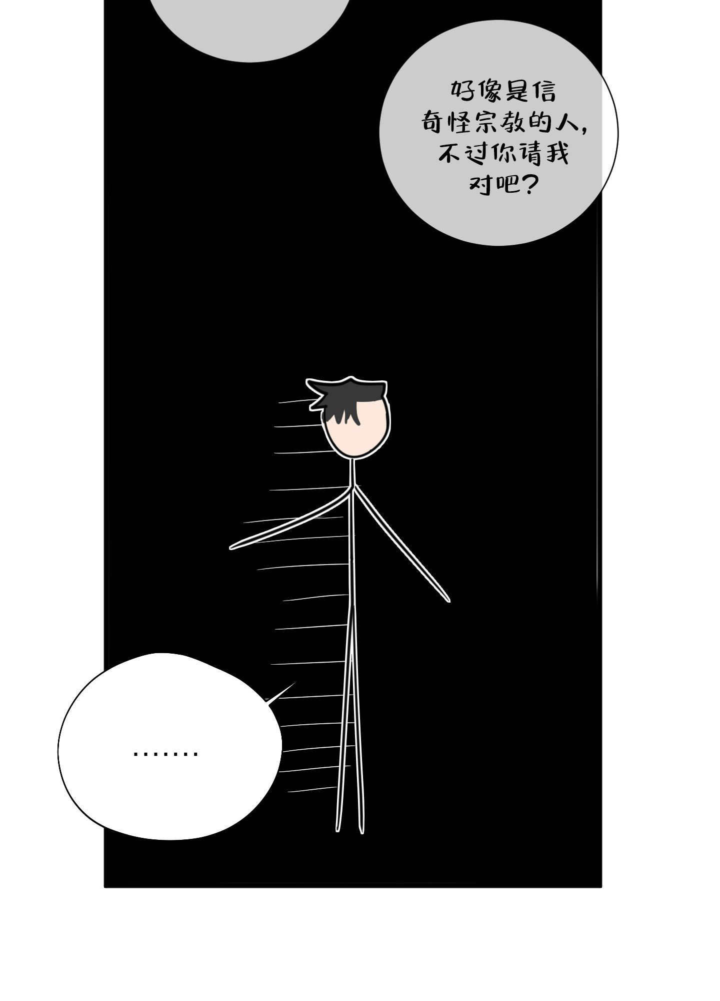 39.jpg