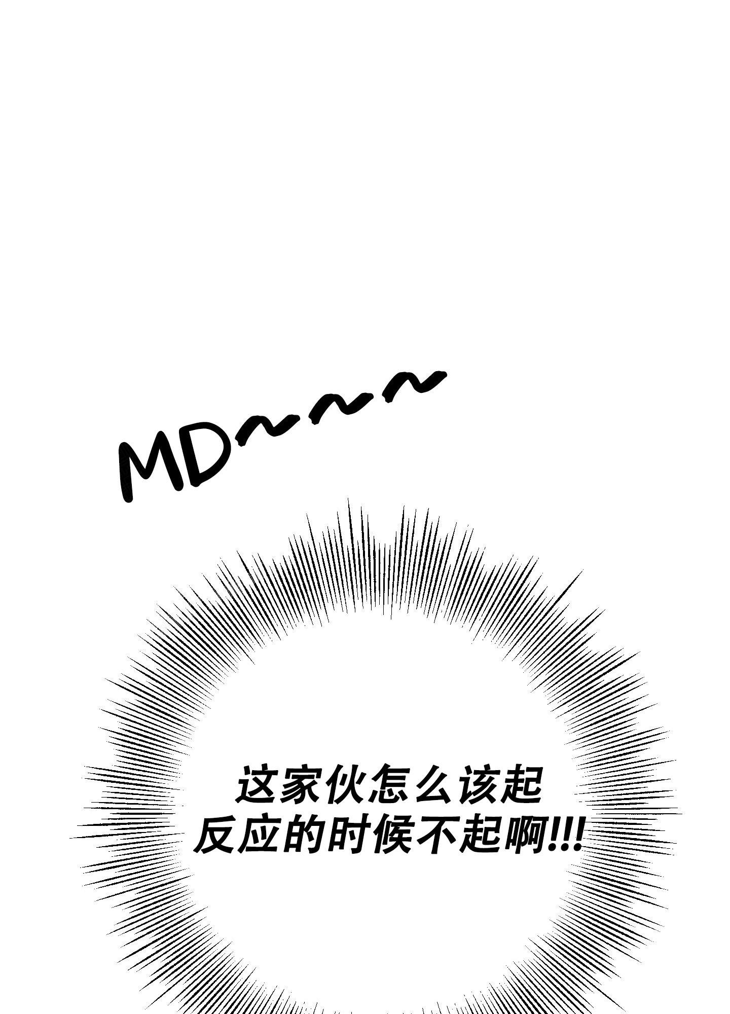 65.jpg