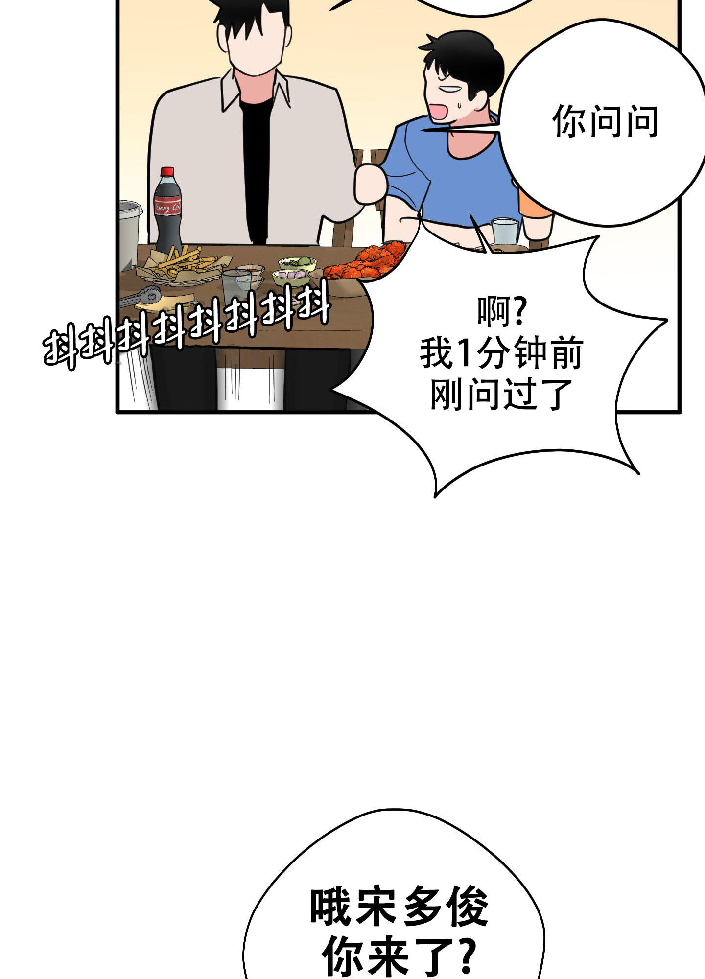71.jpg