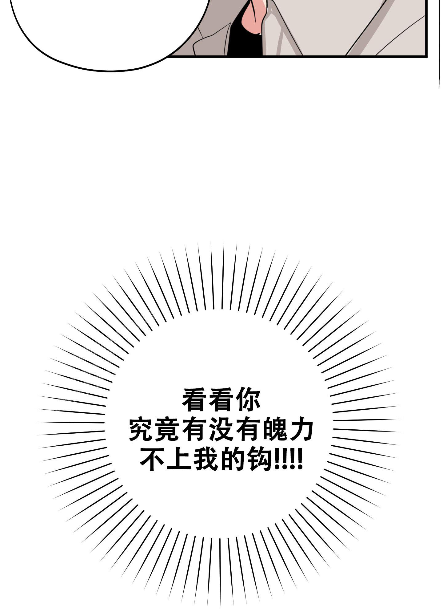 78.jpg