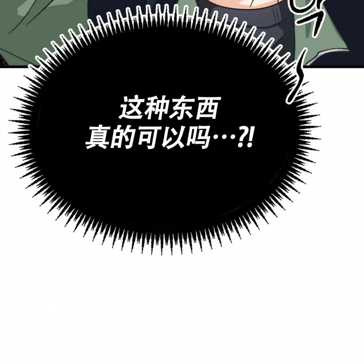 89.jpg