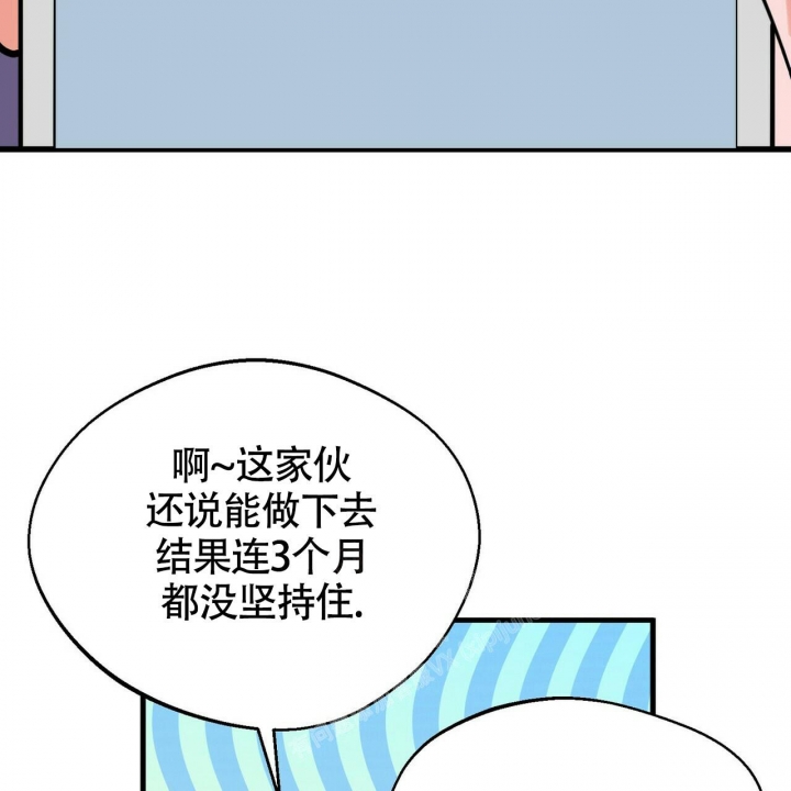 73.jpg
