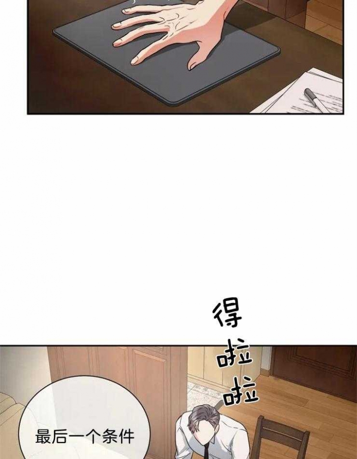 23.jpg