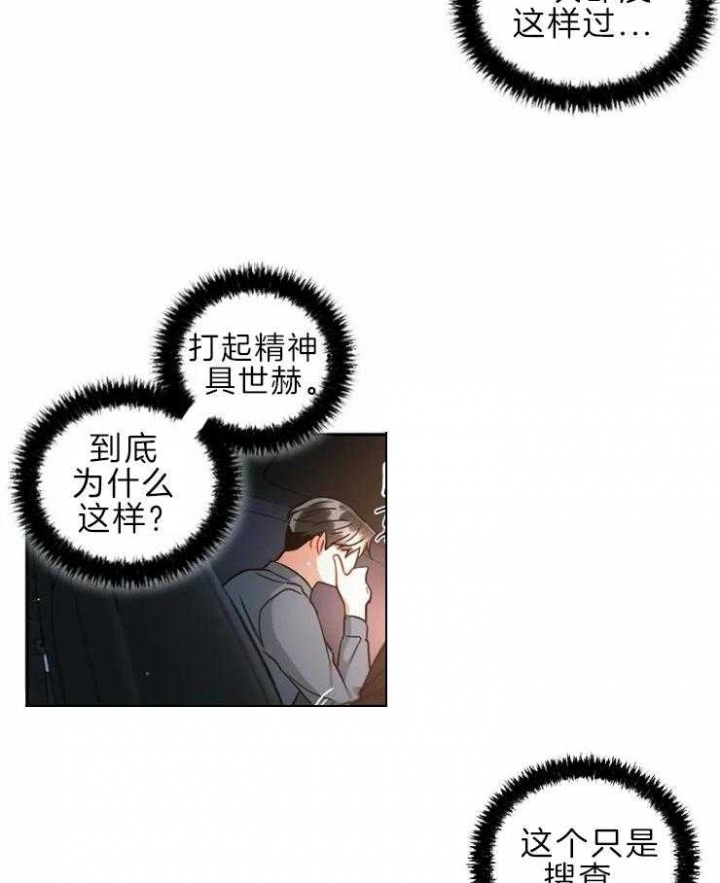 12.jpg