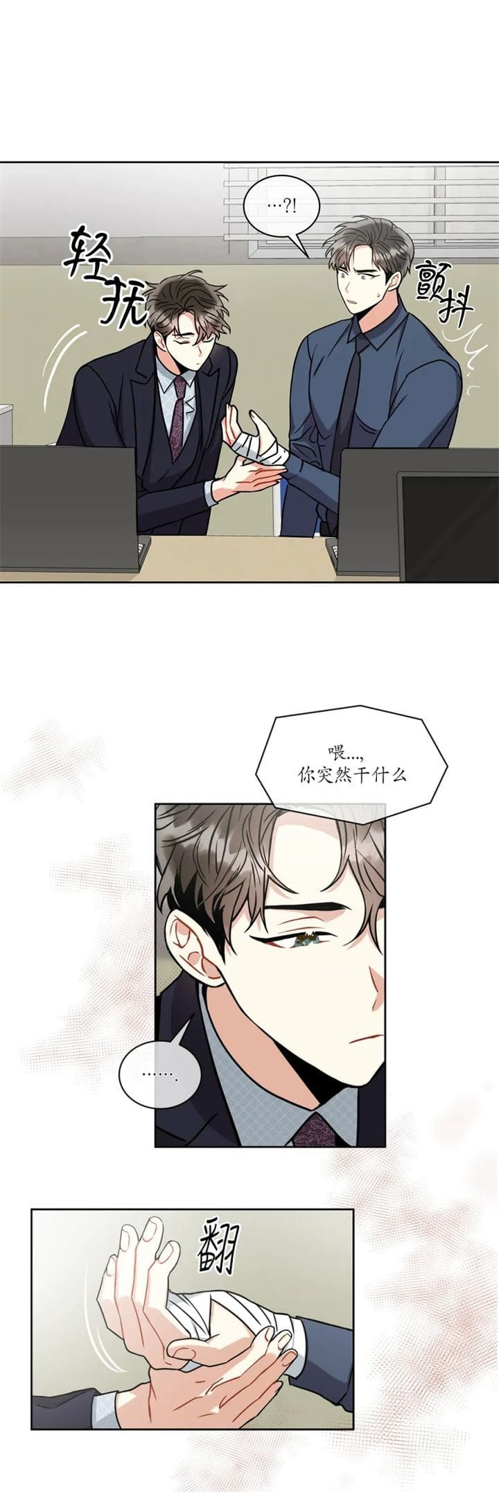 2.jpg