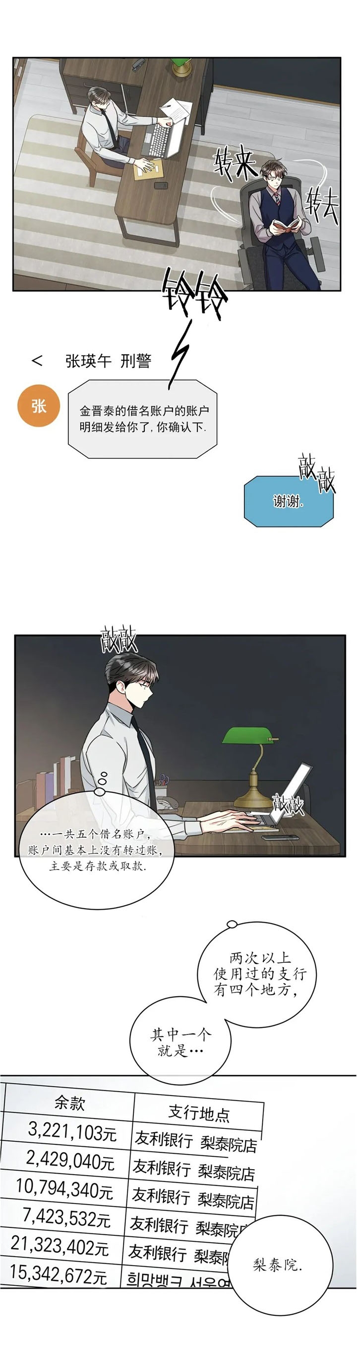 5.jpg