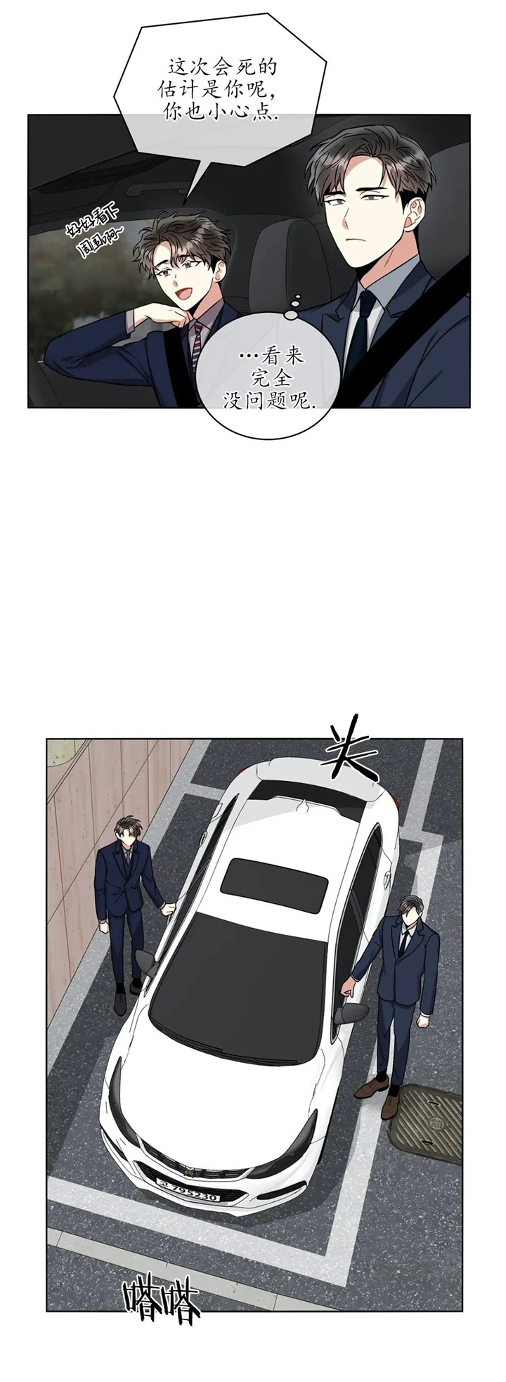12.jpg