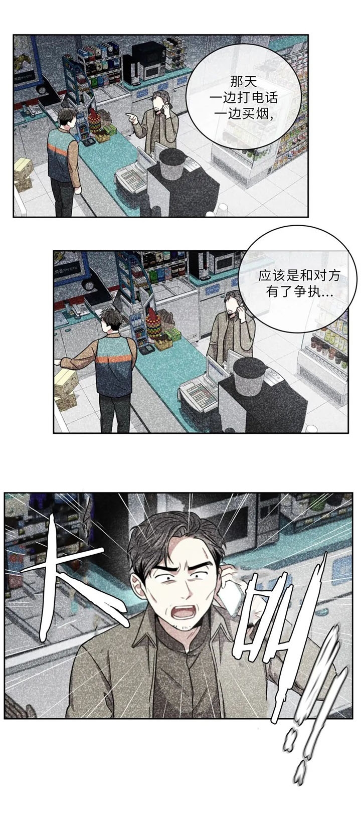 13.jpg