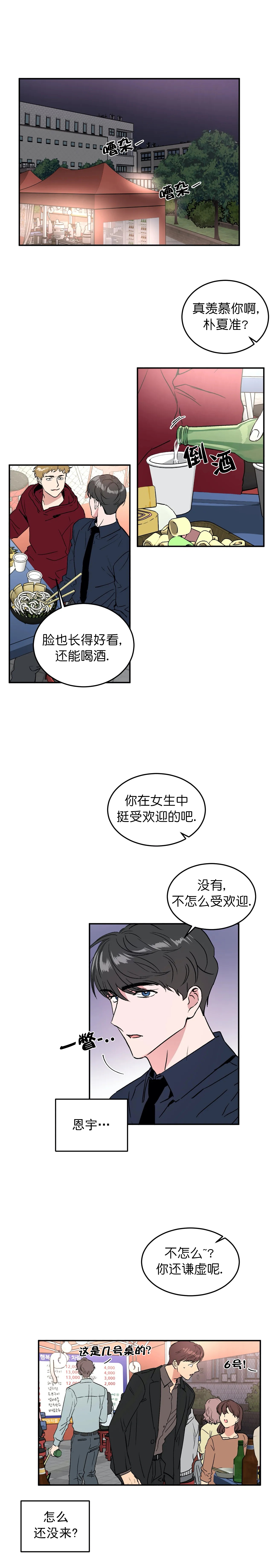 3.jpg