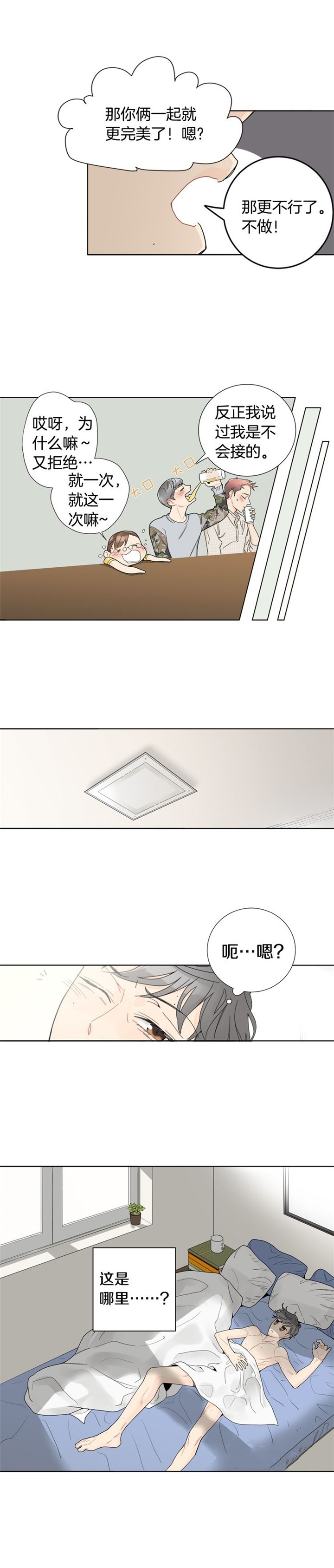 13.jpg