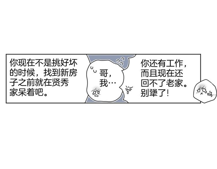 88.jpg