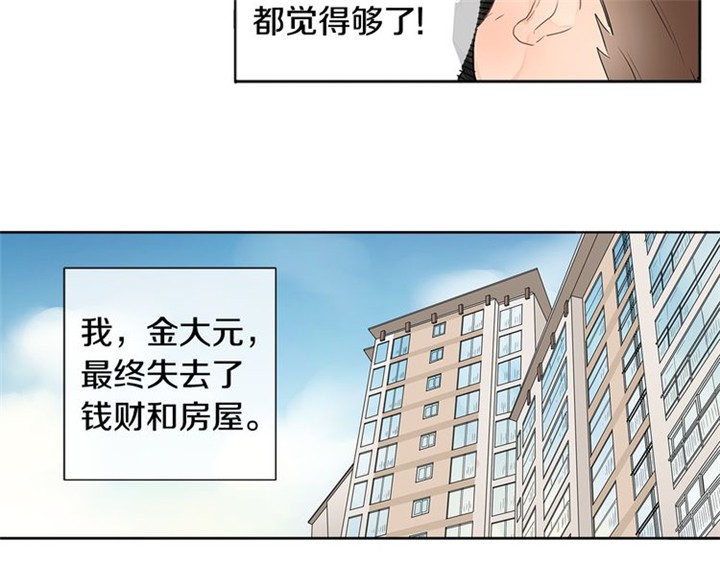 96.jpg