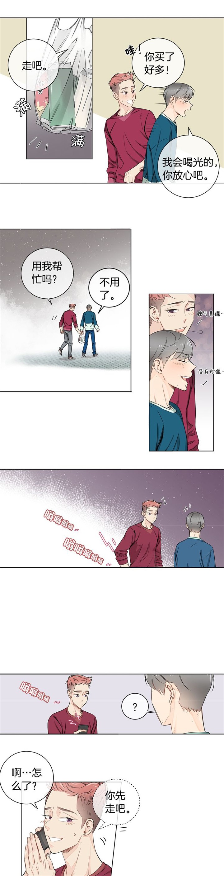 10.jpg