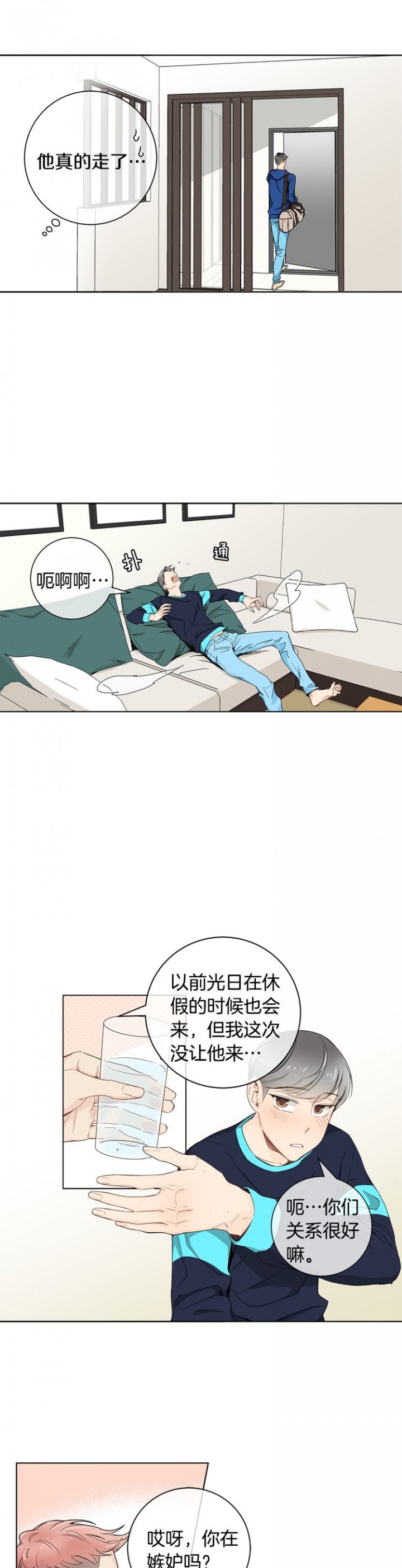 11.jpg