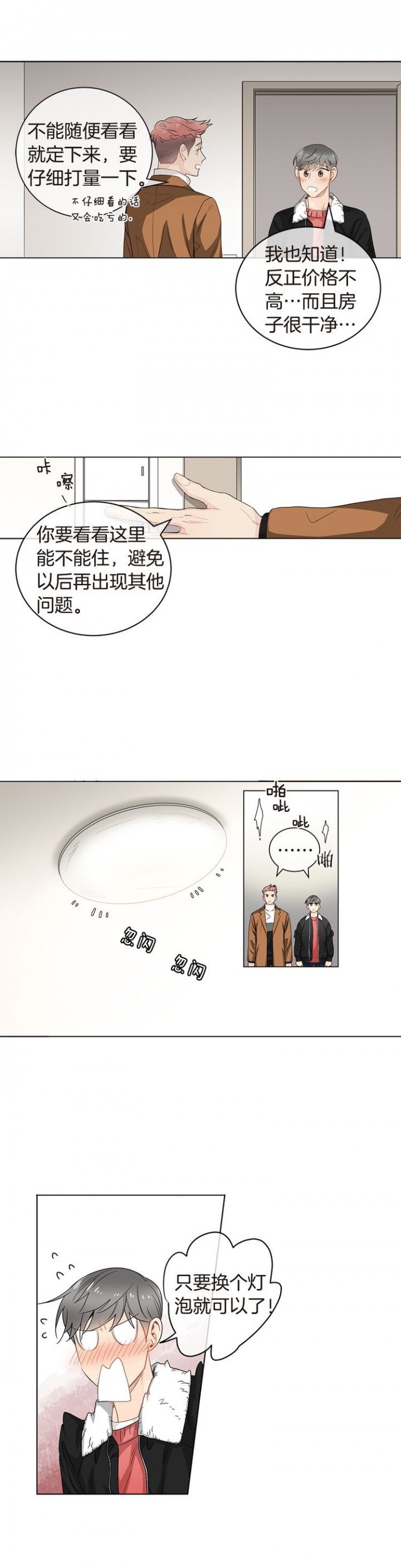 10.jpg