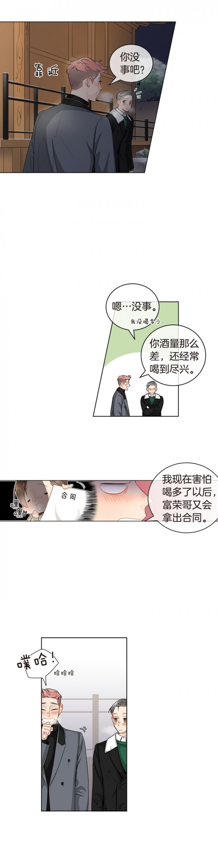 11.jpg