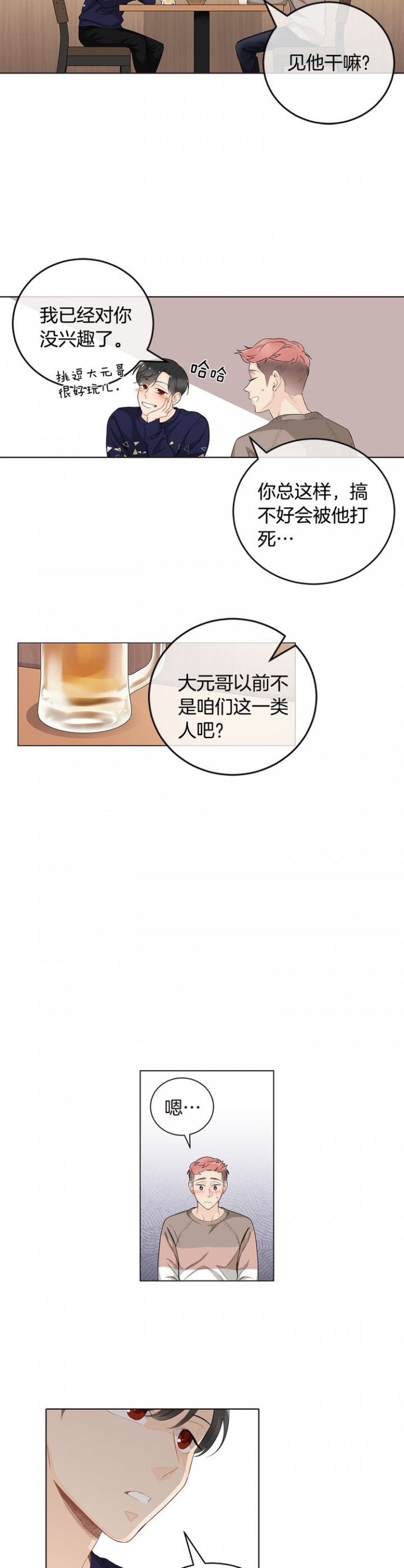 11.jpg