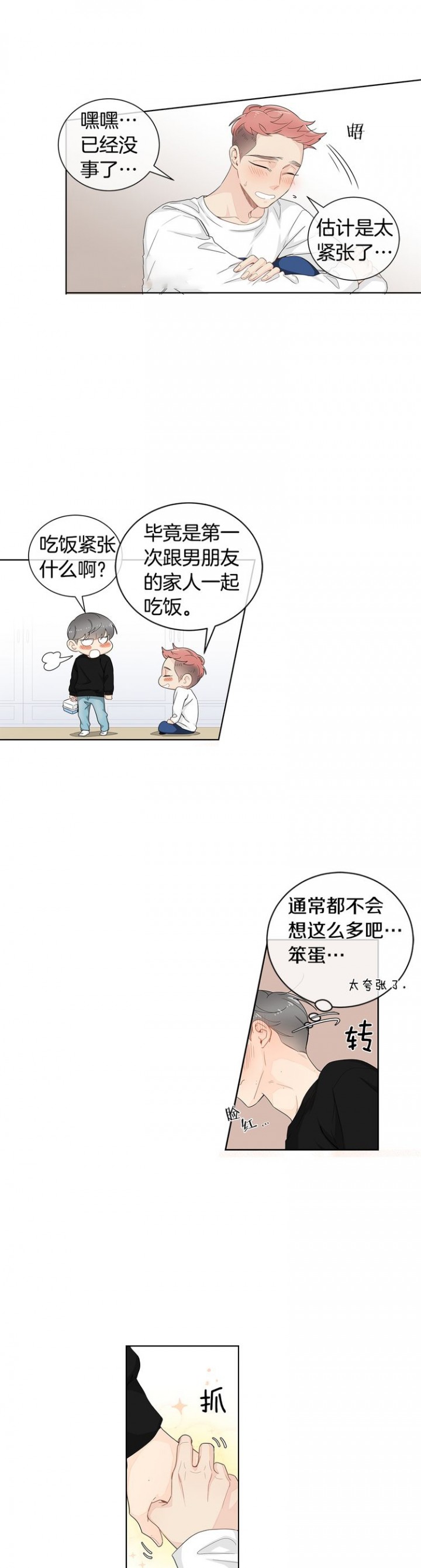 14.jpg