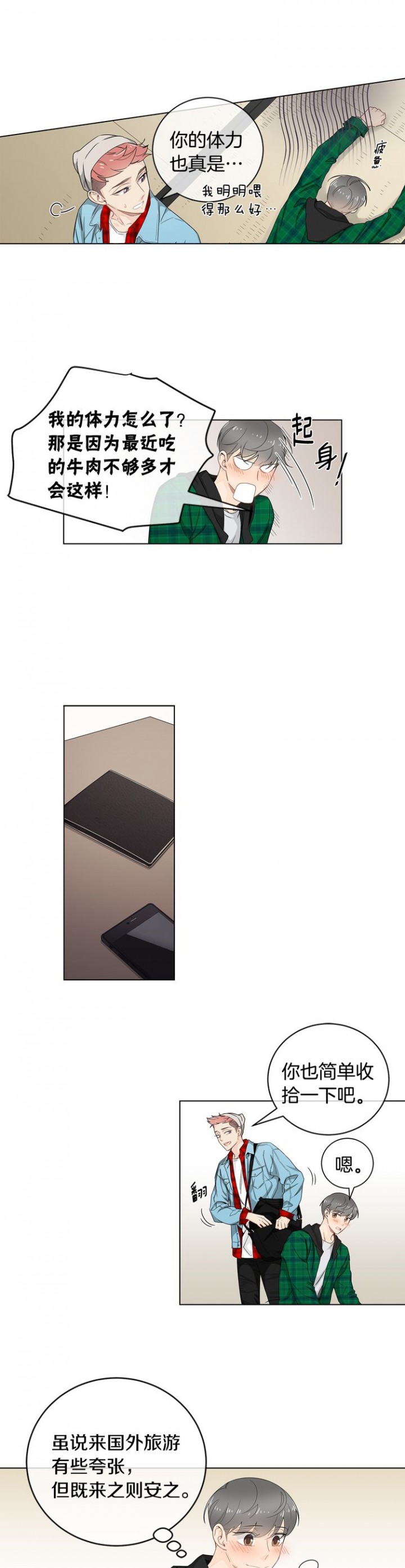 5.jpg