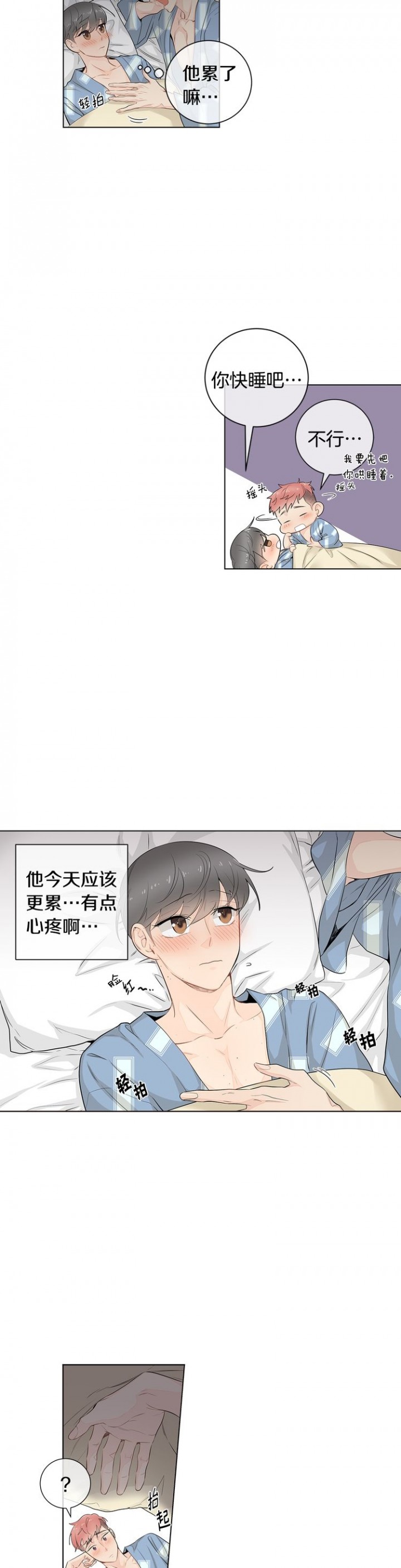 2.jpg