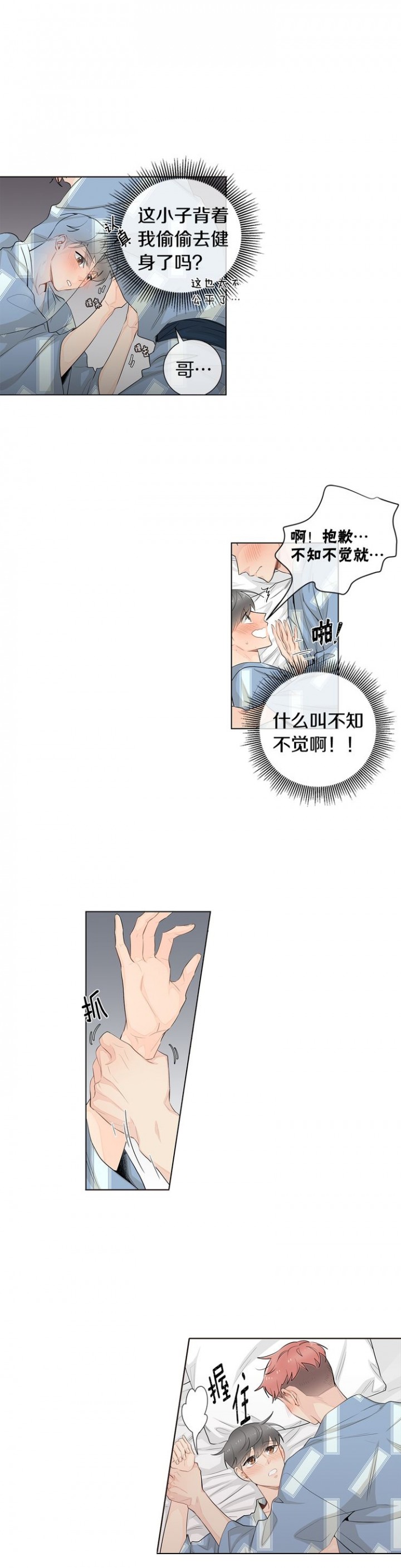 5.jpg