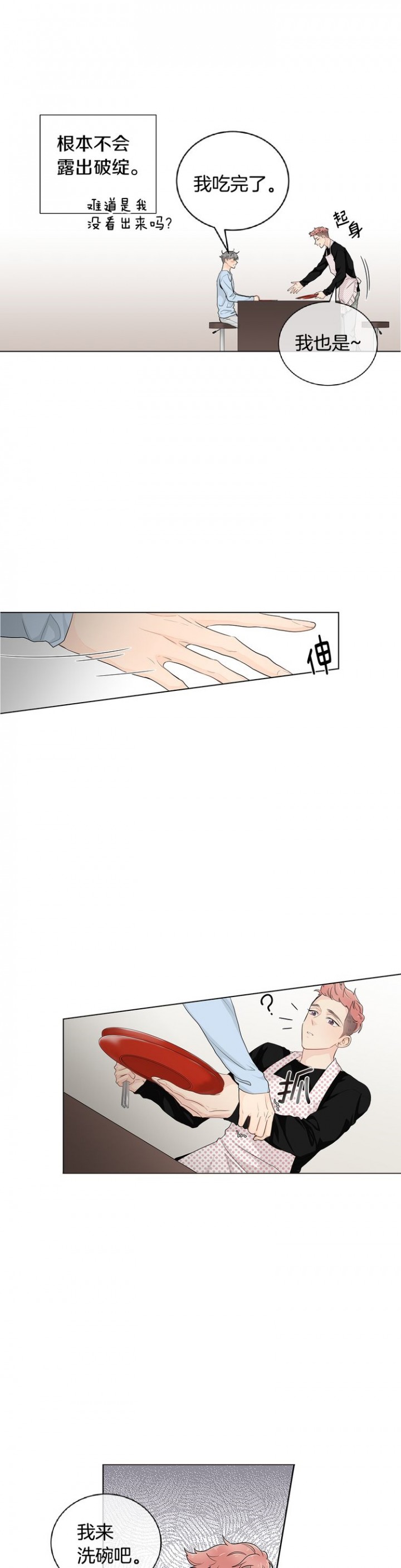 11.jpg