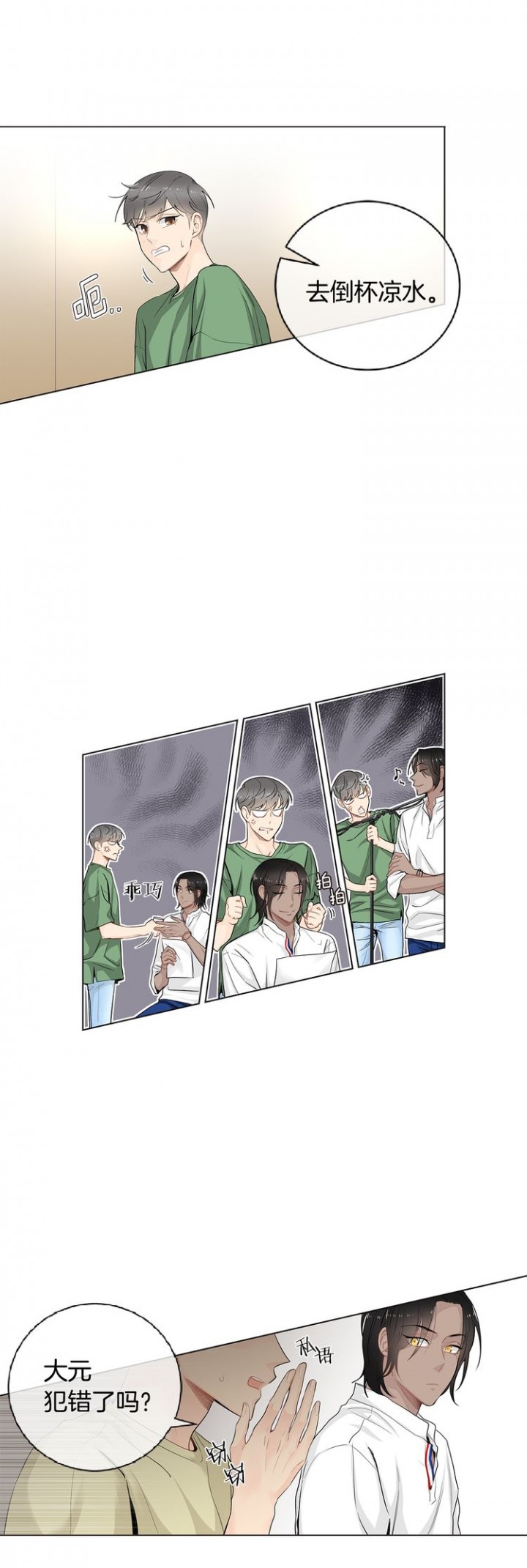 14.jpg