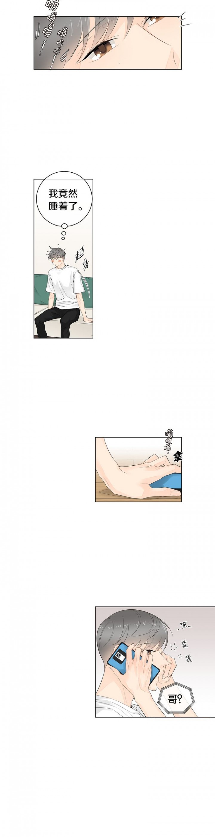 3.jpg