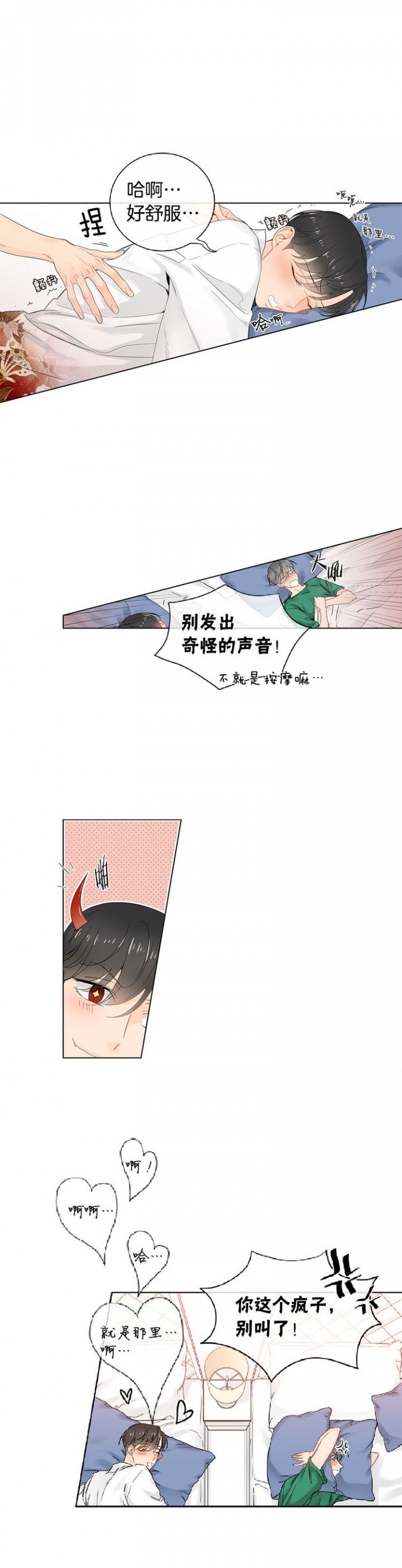 10.jpg