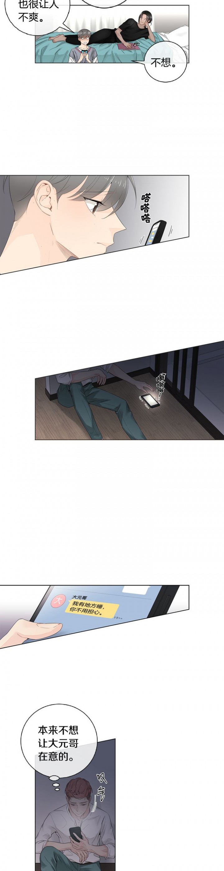 10.jpg
