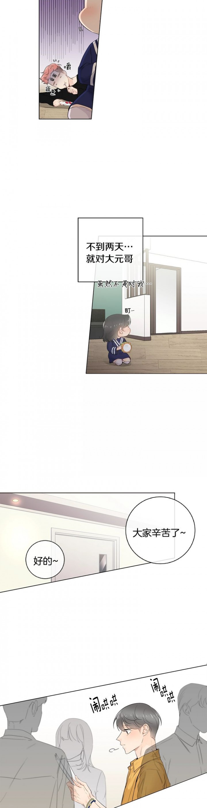16.jpg