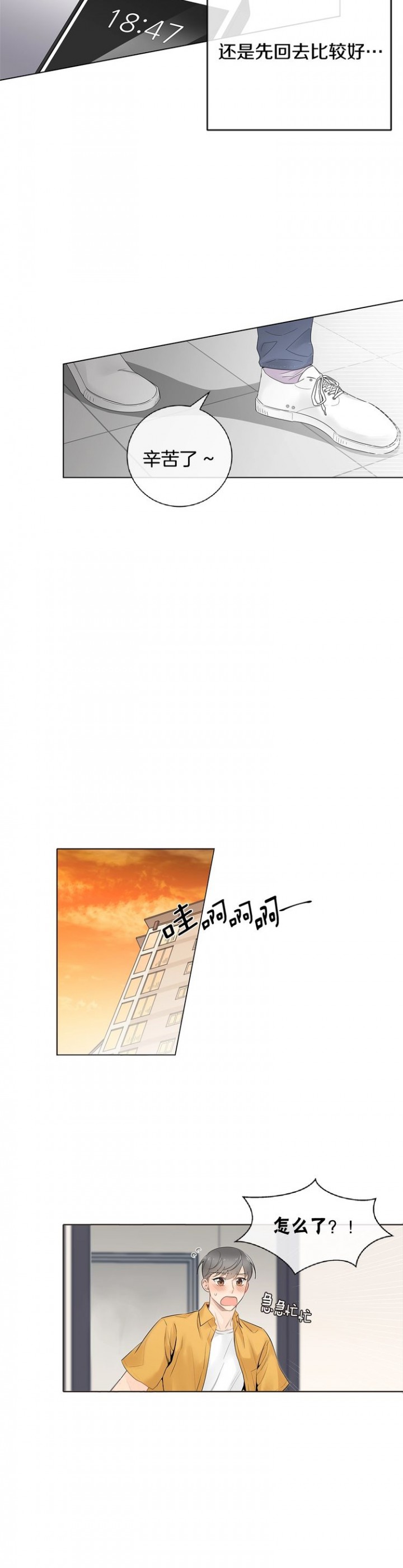 18.jpg