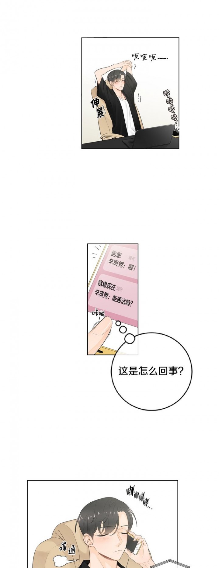 10.jpg