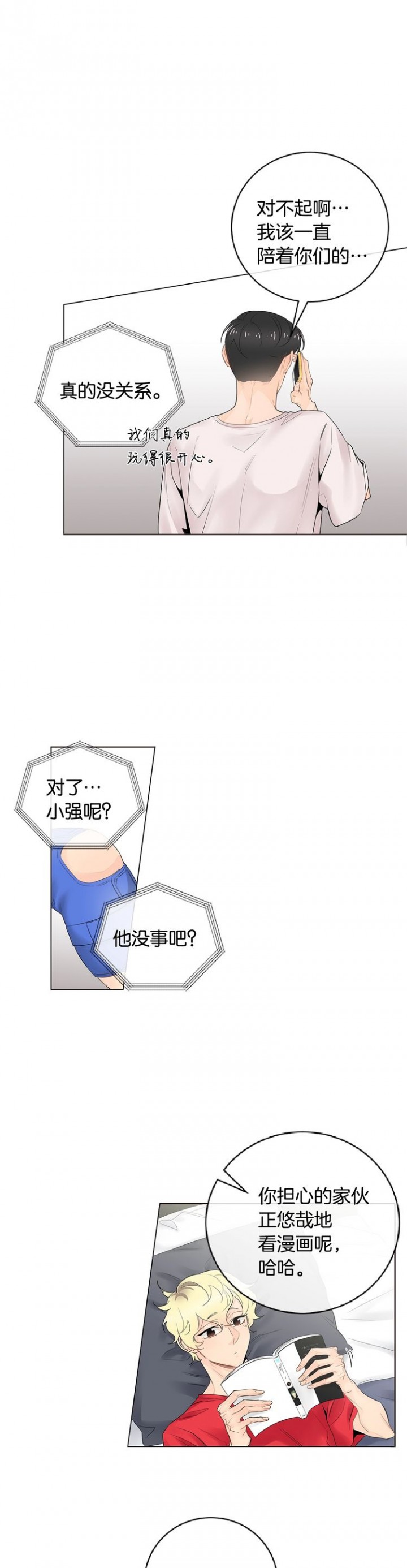 7.jpg