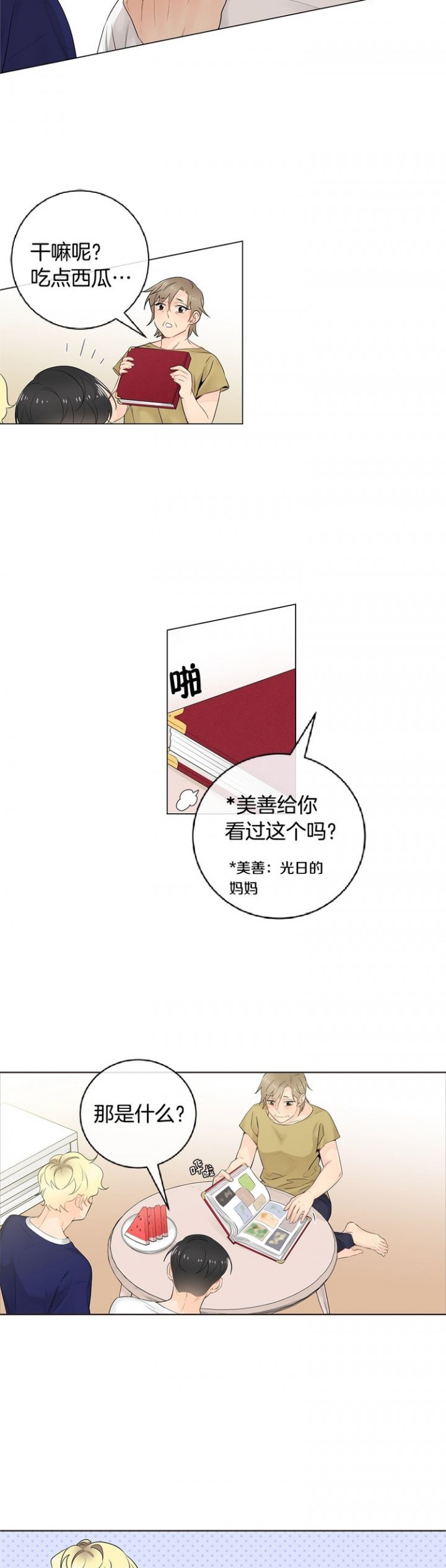 14.jpg