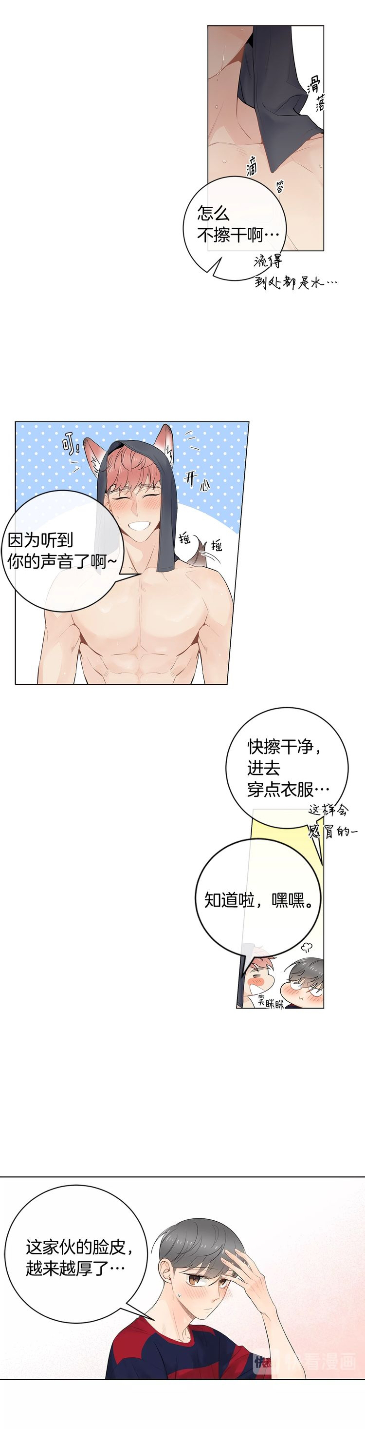 8.jpg