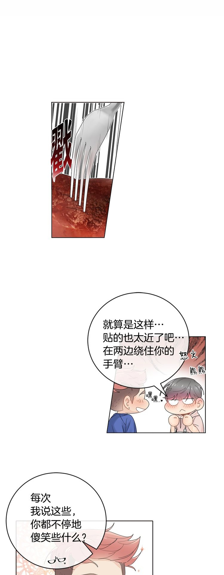 16.jpg