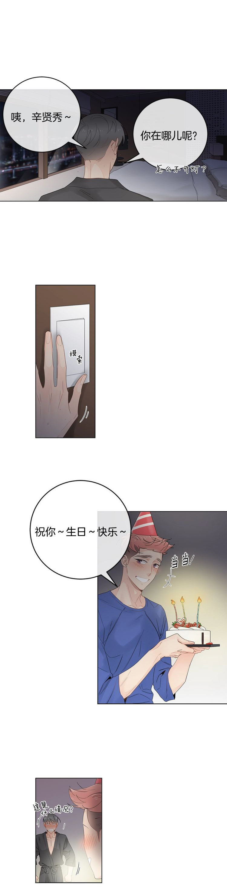 7.jpg