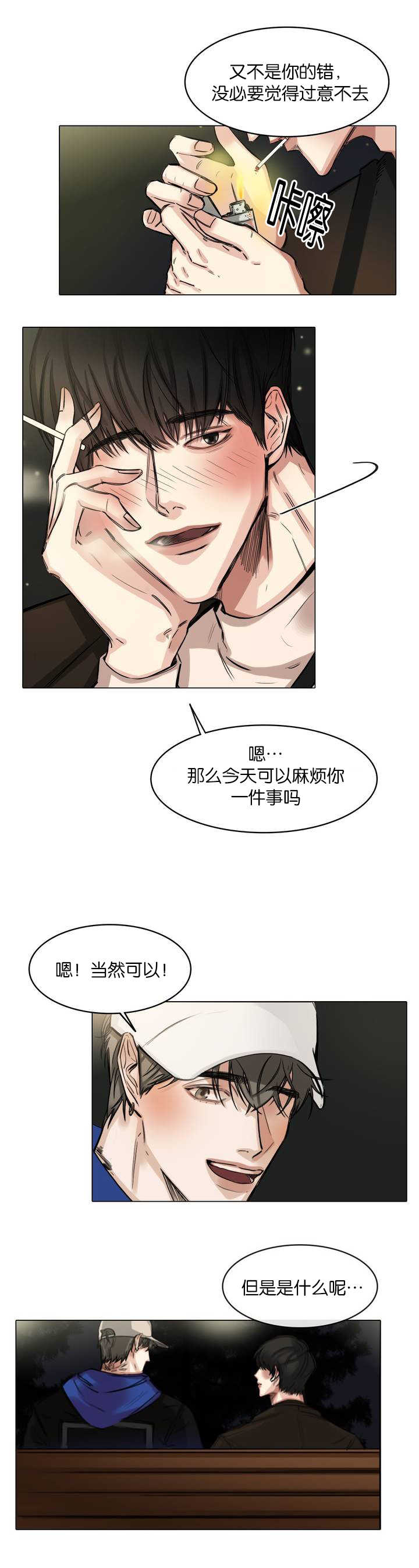 9.jpg
