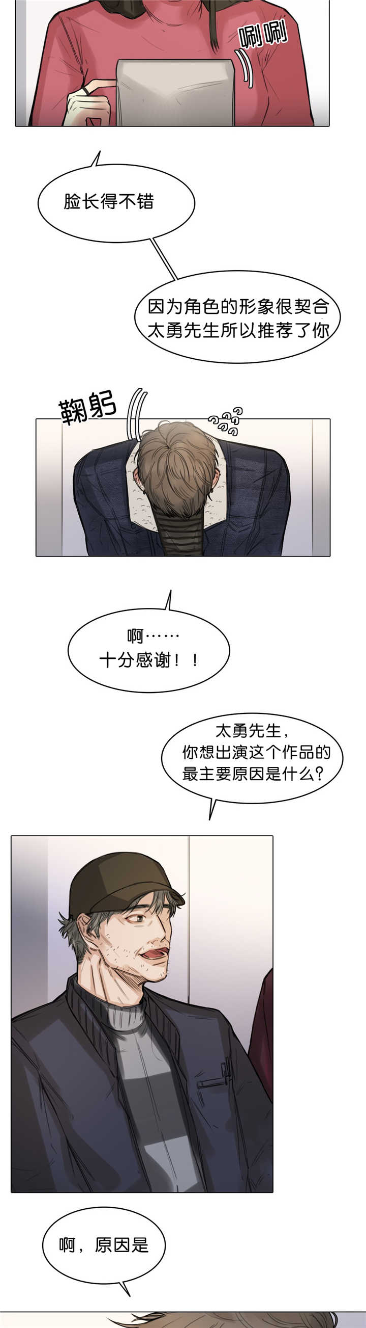 9.jpg