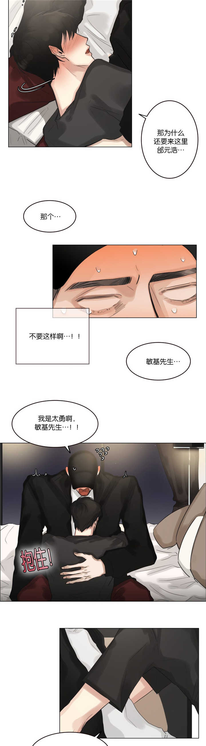 9.jpg