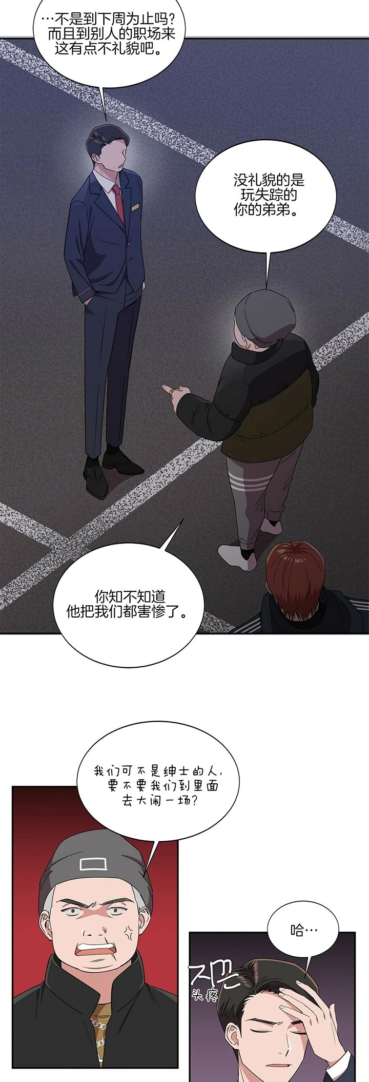 8.jpg