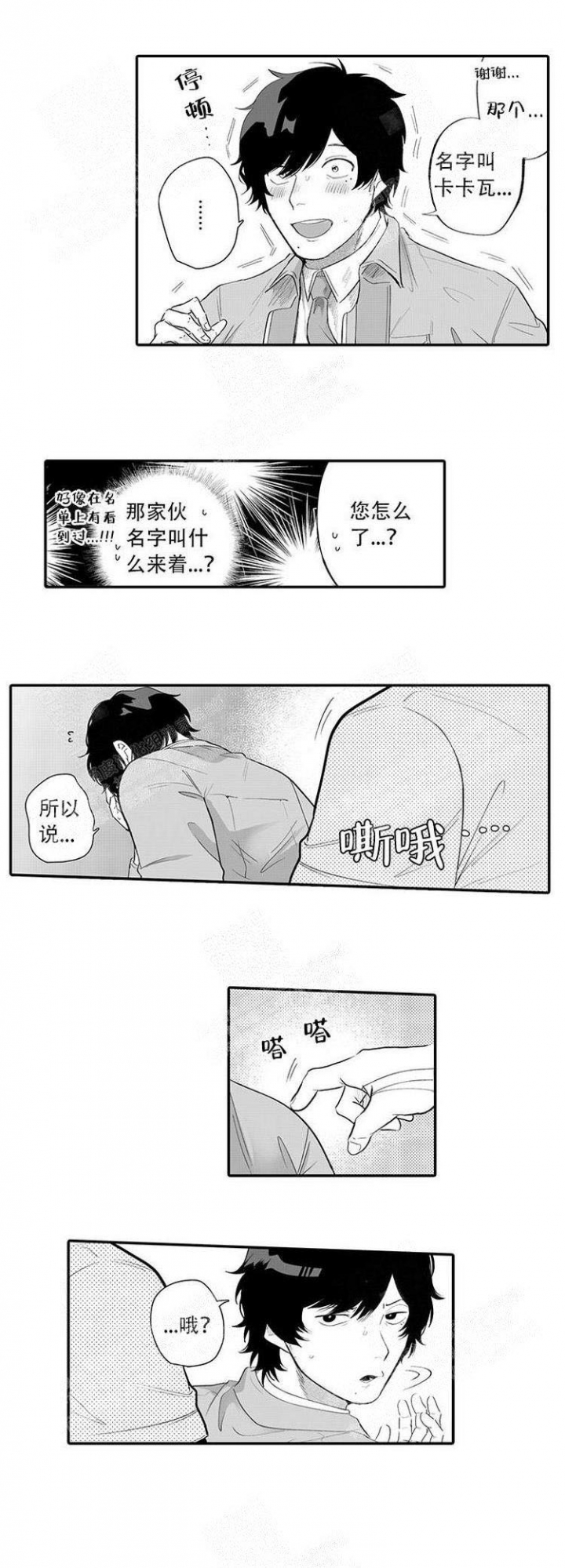 8.jpg