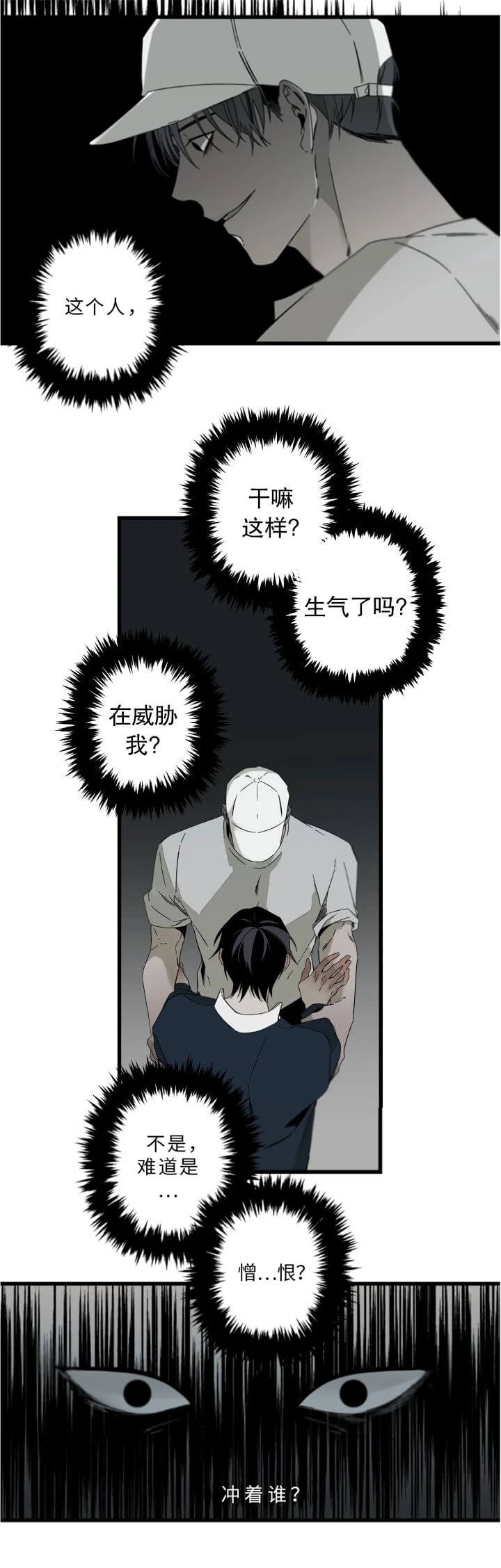 3.jpg